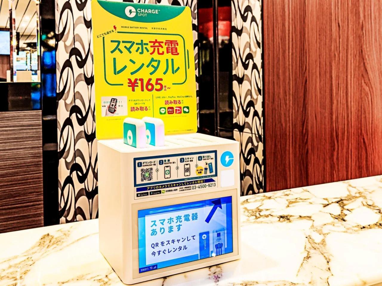 Apa Hotel Tkp Tokyo Nishi-Kasai Exteriör bild