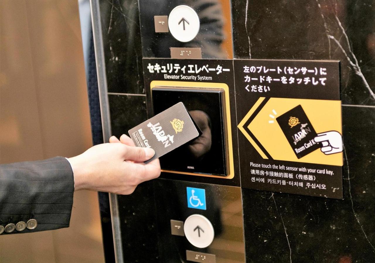 Apa Hotel Tkp Tokyo Nishi-Kasai Exteriör bild