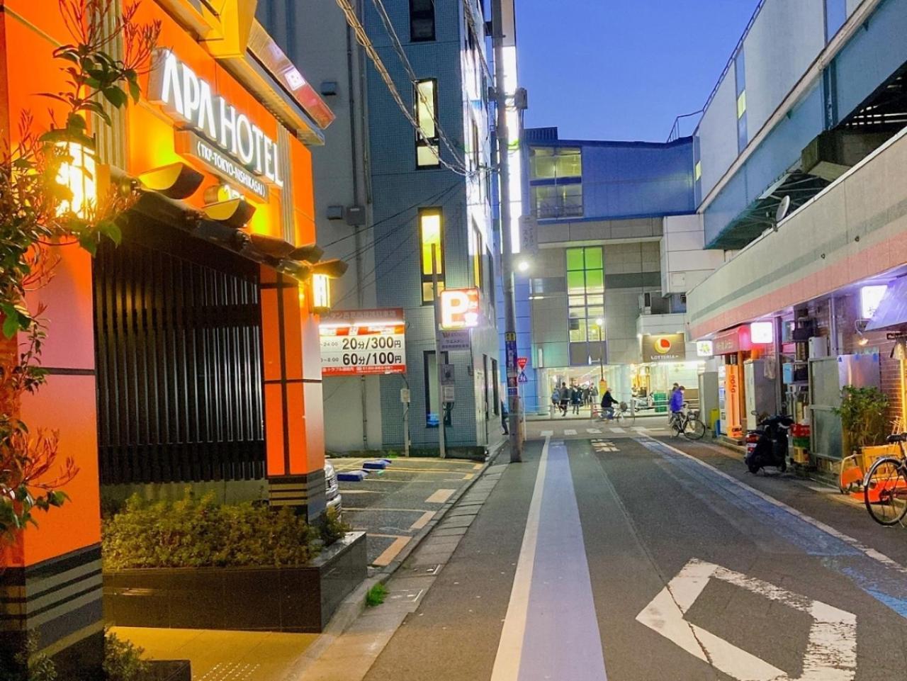 Apa Hotel Tkp Tokyo Nishi-Kasai Exteriör bild