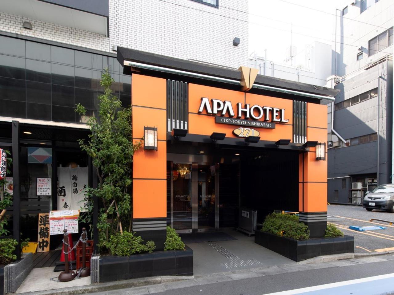 Apa Hotel Tkp Tokyo Nishi-Kasai Exteriör bild