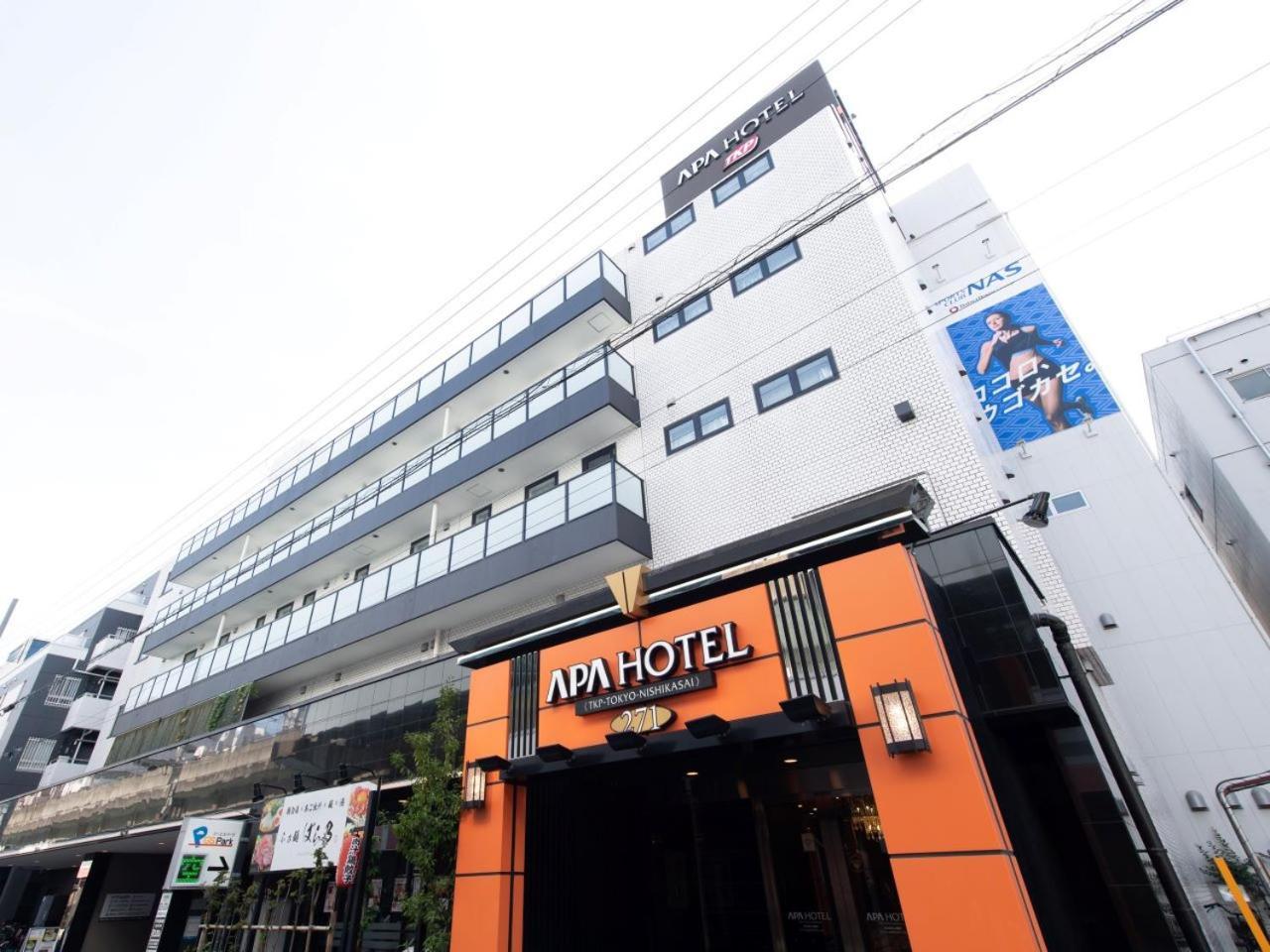 Apa Hotel Tkp Tokyo Nishi-Kasai Exteriör bild