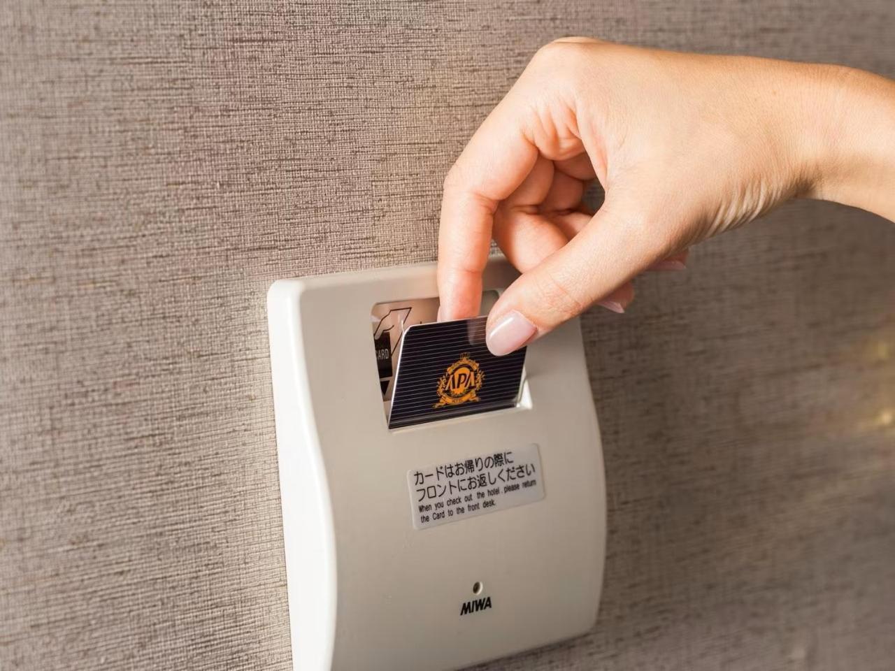 Apa Hotel Tkp Tokyo Nishi-Kasai Exteriör bild